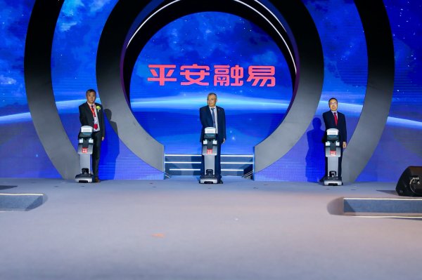 金控配资 筑牢根基升级引擎——平安融易长续支持小微企业发展