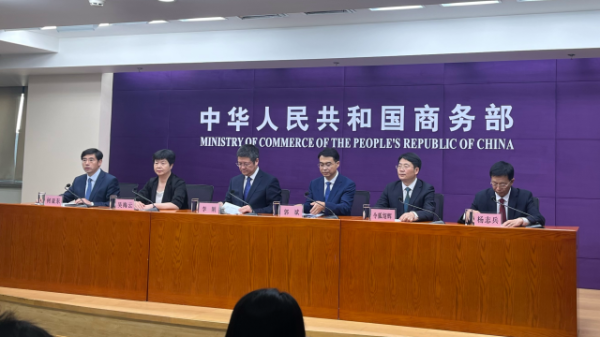 融创配资 商务部：消费品以旧换新已带动销售额超7200亿元