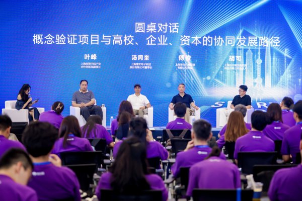 信德 上海创业训练营为何“一位难求”？有“学长”分享了幸福的收获